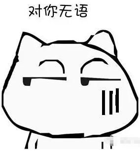 说明: c:\users\administrator\appdata\roaming\360se6\User Data\temp\640_wx_fmt=jpeg&tp=webp&wxfrom=5&wx_lazy=1.webp.jpg