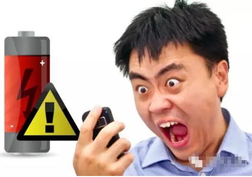 说明: c:\users\administrator\appdata\roaming\360se6\User Data\temp\640_wx_fmt=jpeg&tp=webp&wxfrom=5&wx_lazy=1.webp.jpg
