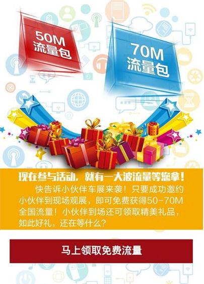 说明: c:\users\administrator\appdata\roaming\360se6\User Data\temp\640_wx_fmt=jpeg&tp=webp&wxfrom=5&wx_lazy=1.webp.jpg
