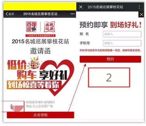 说明: c:\users\administrator\appdata\roaming\360se6\User Data\temp\640_wx_fmt=png&tp=webp&wxfrom=5&wx_lazy=1.webp.jpg