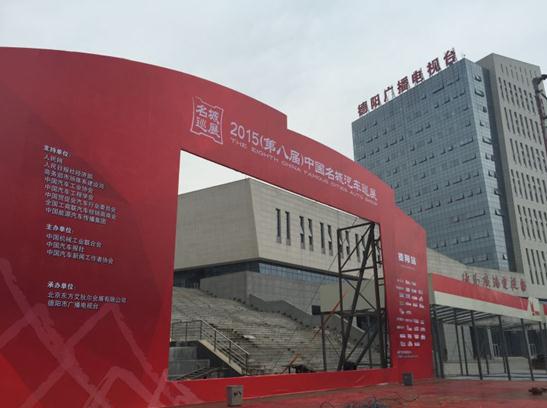 说明: IMG_1951
