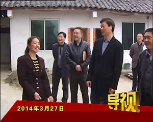 2014年3月27日新闻联播 