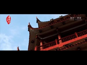 ”瓷娃娃“丁红玉：马云曾为其做推销