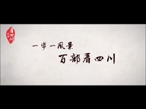 吓哭”歪国人“的夫妻肺片