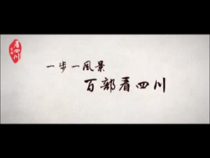 在西坝古镇邂逅“豆腐西施”
