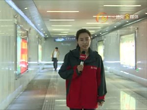 市民乱穿长江路现象突出 大妈奇葩理由笑趴所有人