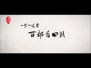 “活”在深山里的小火车