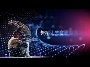 2016年5月25日《炫舞季》第一期 