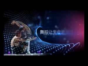 2016年6月01日《炫舞季》第七期
