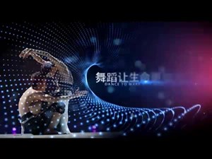 2016年6月06日《炫舞季》第十一期