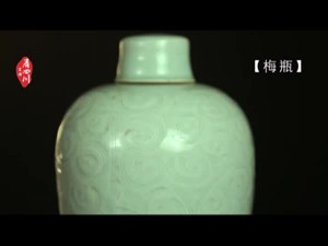 800年国宝迷踪