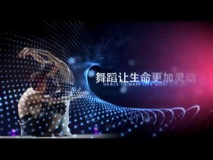 2016年7月5日《炫舞季》第三十四期