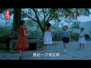 酒坊里长大的女子