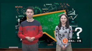2016年11月14日《德阳教育》魅力教师第五集