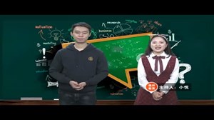 2016年11月21号《德阳教育》魅力教师第七集