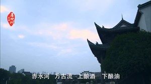 记忆中的味道