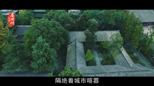 太极是一种生活方式