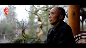 川派盆景的“外科手术大师”
