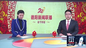 烯碳科技：加大研发投入 抢占产业高端