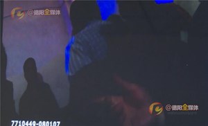 蟊贼连偷小区3天　被小区住户“大围捕”擒获 