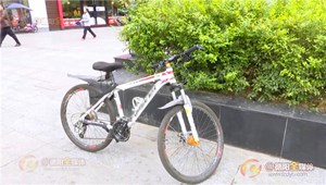 新买的万元自行车逛个超市就被盗 民警半小时追回