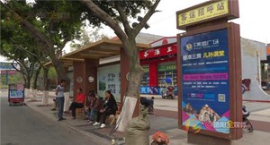 迁移站台增派警力 凯江路千山街路口变顺畅