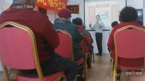 难防的“忽悠”（二）轻信“返利产品”  多名老人血汗钱被骗