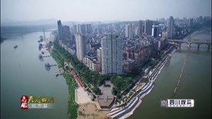 党代会－城市篇