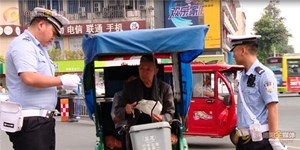 德阳：治乱缓堵第三波 严查非法改装“电三轮”