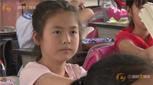 广汉：九岁女孩用行动诠释“助人乃快乐之本”
