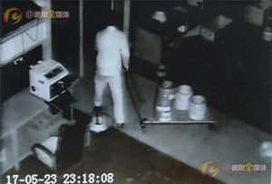 企业深夜被盗 蟊贼专偷贵重原材料
