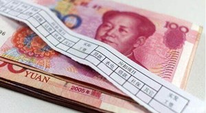 去年德阳城镇就业人员平均工资达52249元