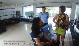 流浪汉在外漂泊21年 罗江警方帮忙找到亲人