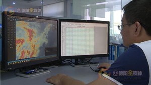 德阳持续强降雨 暂无险情报告