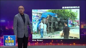 深夜货车也“疯狂”   撞坏护栏大树和电杆