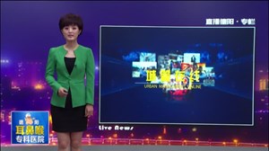 德阳城管：百日油烟整治成效显著