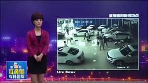 记者调查：什邡车行里的打架真相
