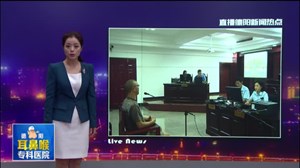 绵竹首例拒不执行法院判决案宣判 “老赖”获刑1年
