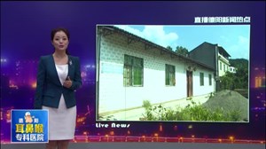 哈尔滨工业大学：助农完成一个承载梦想的院子