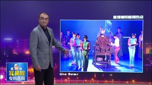 重温经典巴金名著改编舞剧《家》广汉开演