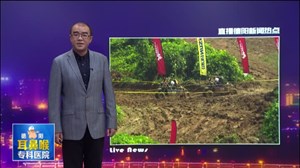 2017中国全地形车锦标赛罗江站比赛精彩纷呈