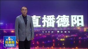男子家中去世多日   3岁幼子饿晕在身边