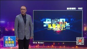 德阳城管：96198环境综合治理热线高效、温暖服务