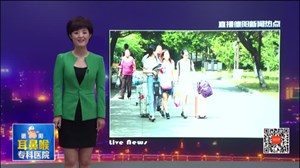 开学了！大学生应学好科学理财第一课