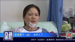 雅河街窨井“咬人” 责任单位不明