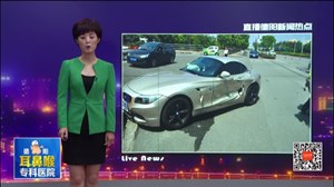 西一环天元段：途观左拐撞宝马  一司机受皮外伤