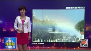 环保总动员1：市环侦支队严查环境犯罪
