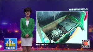 旌阳交警：设卡整治改装人力三轮违法行为