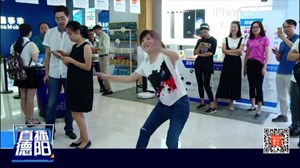 科技改变生活  移动推出智能家庭设备