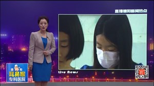 什邡：孙梦怡重回课堂   祝福患病小学霸归来